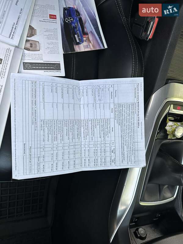 Универсал Peugeot 308 2015 в Трускавце