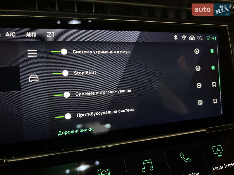 Хетчбек Peugeot 308 2022 в Львові