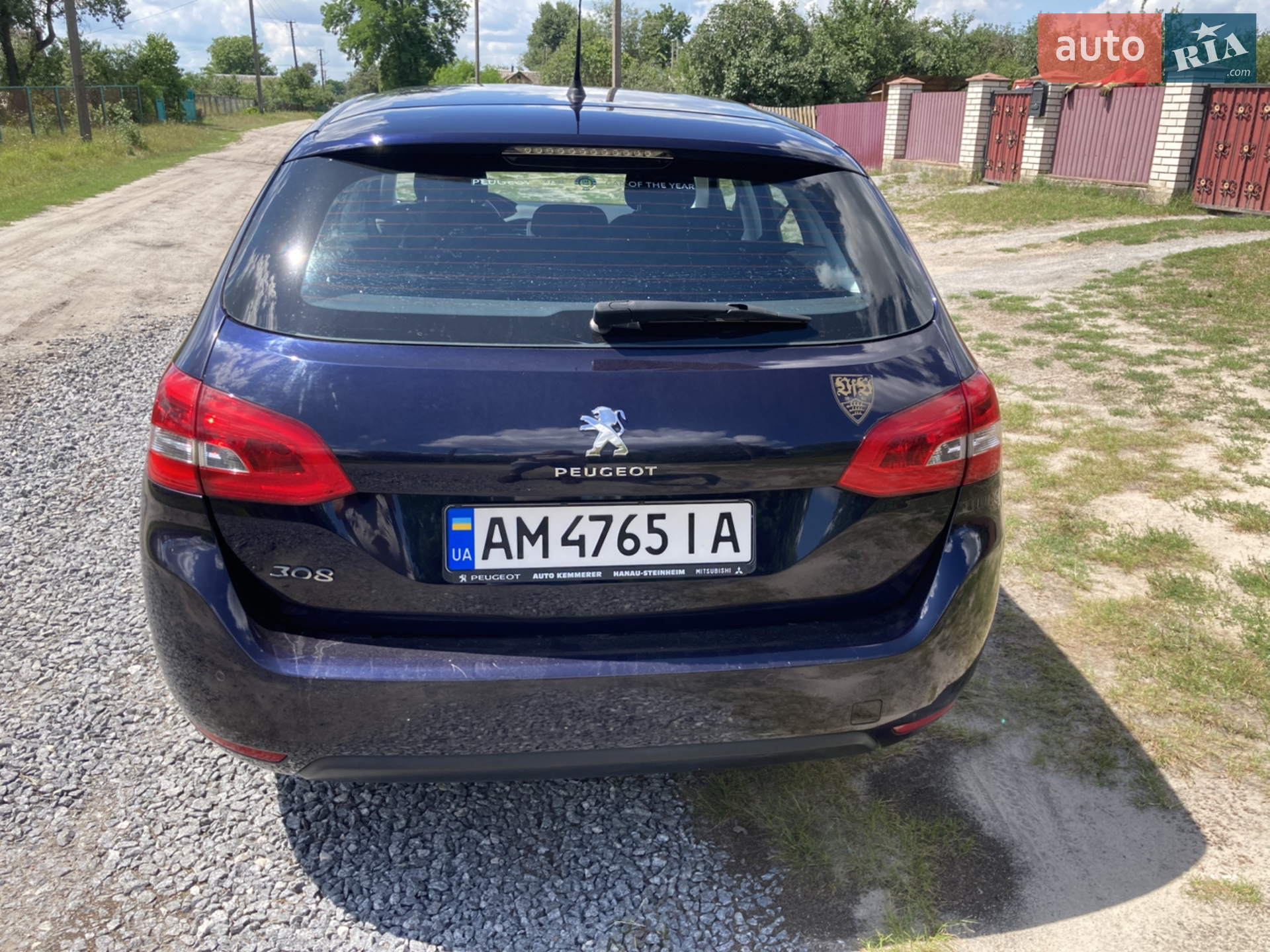 2014 Peugeot 308 - мініатюра 3