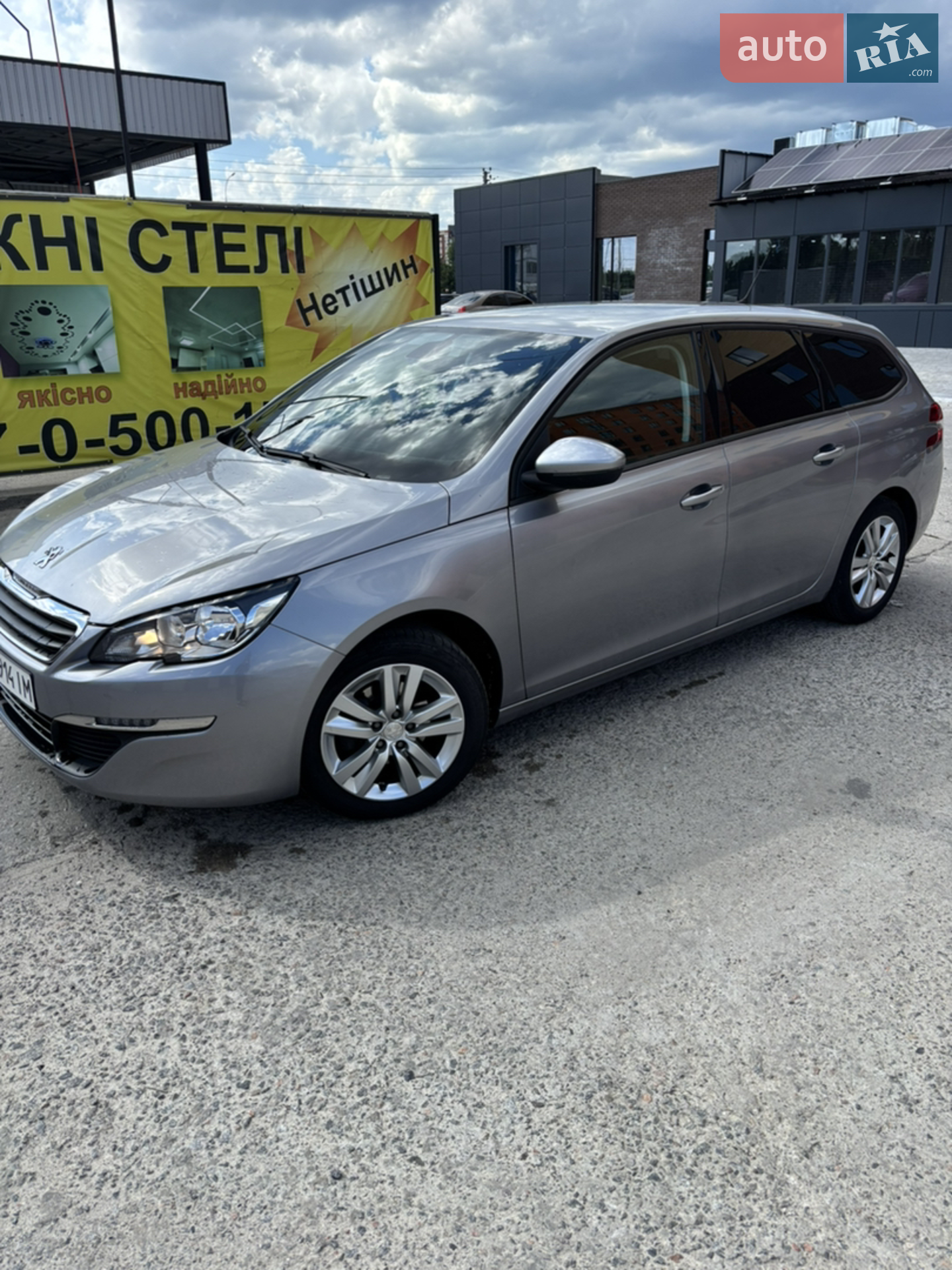 2015 Peugeot 308 - мініатюра 5