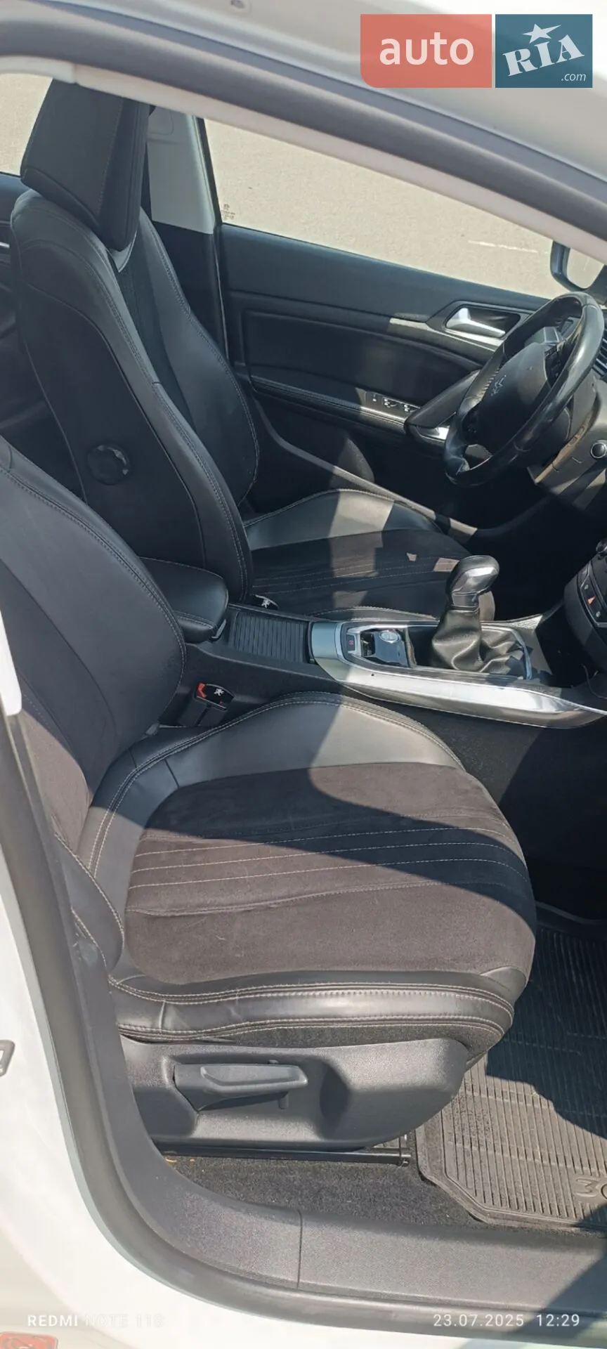 2014 Peugeot 308 - мініатюра 5