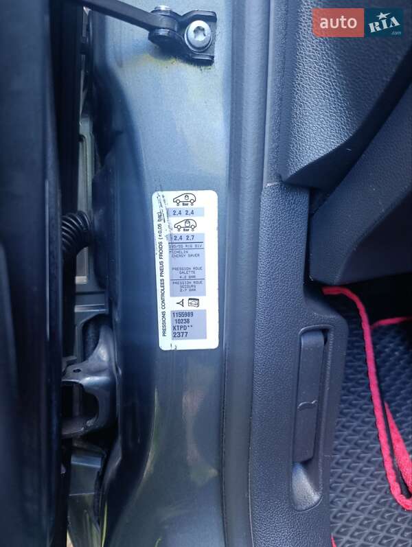 Универсал Peugeot 308 2008 в Бориславе