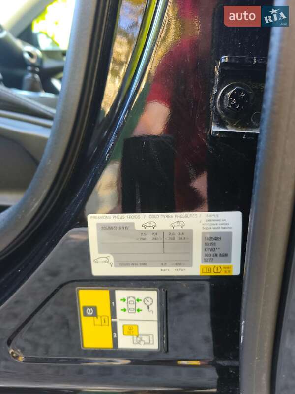 Універсал Peugeot 308 2015 в Миргороді