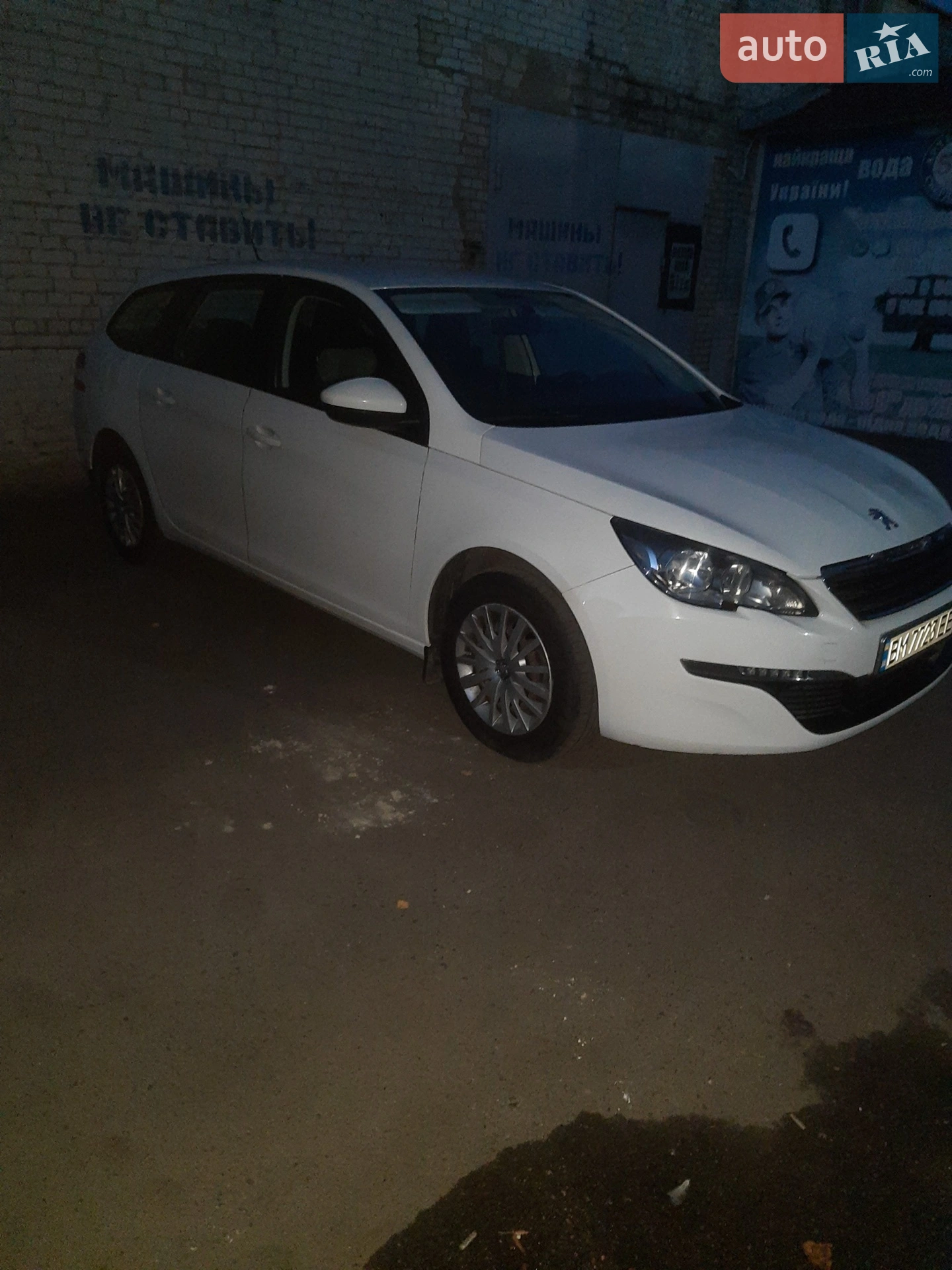 2015 Peugeot 308 - мініатюра 18