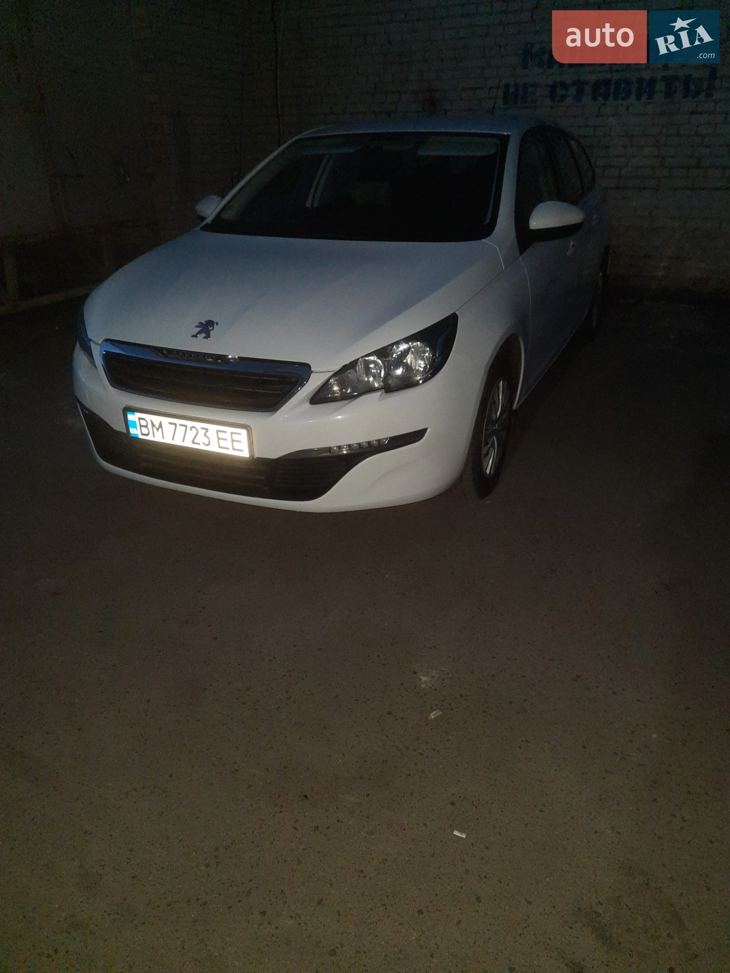 2015 Peugeot 308 - мініатюра 20
