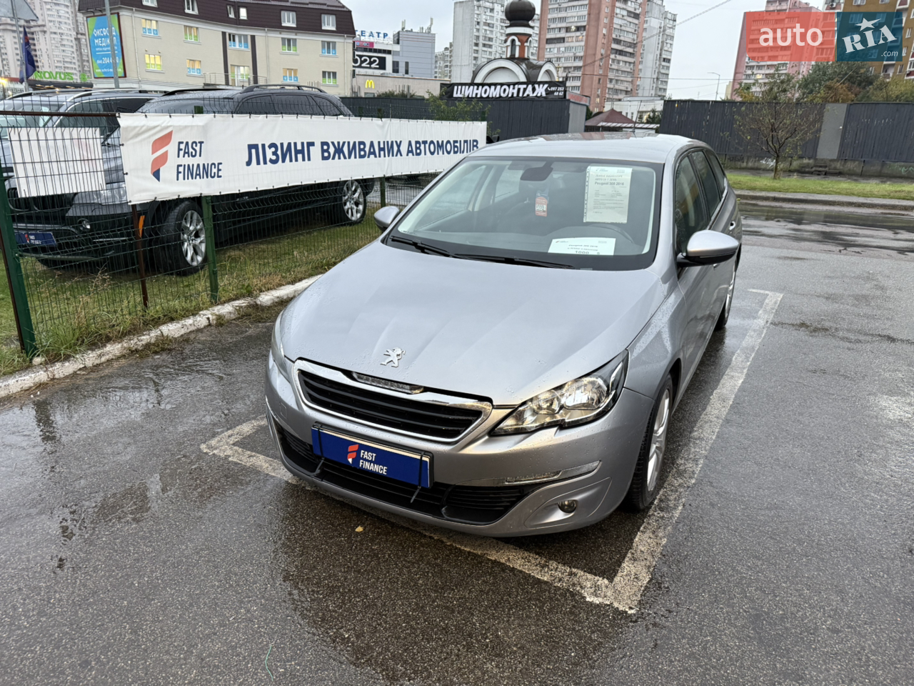 2015 Peugeot 308 - мініатюра 17