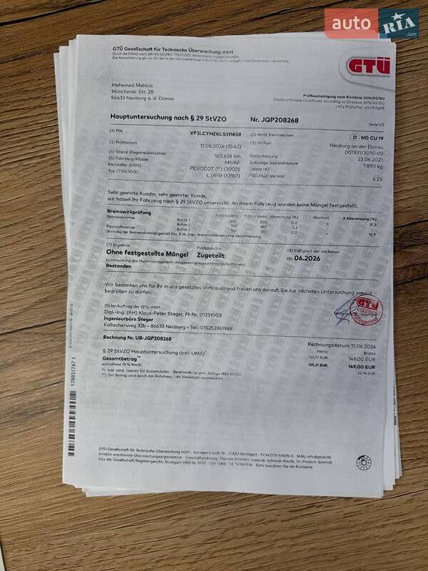 Универсал Peugeot 308 2020 в Ровно