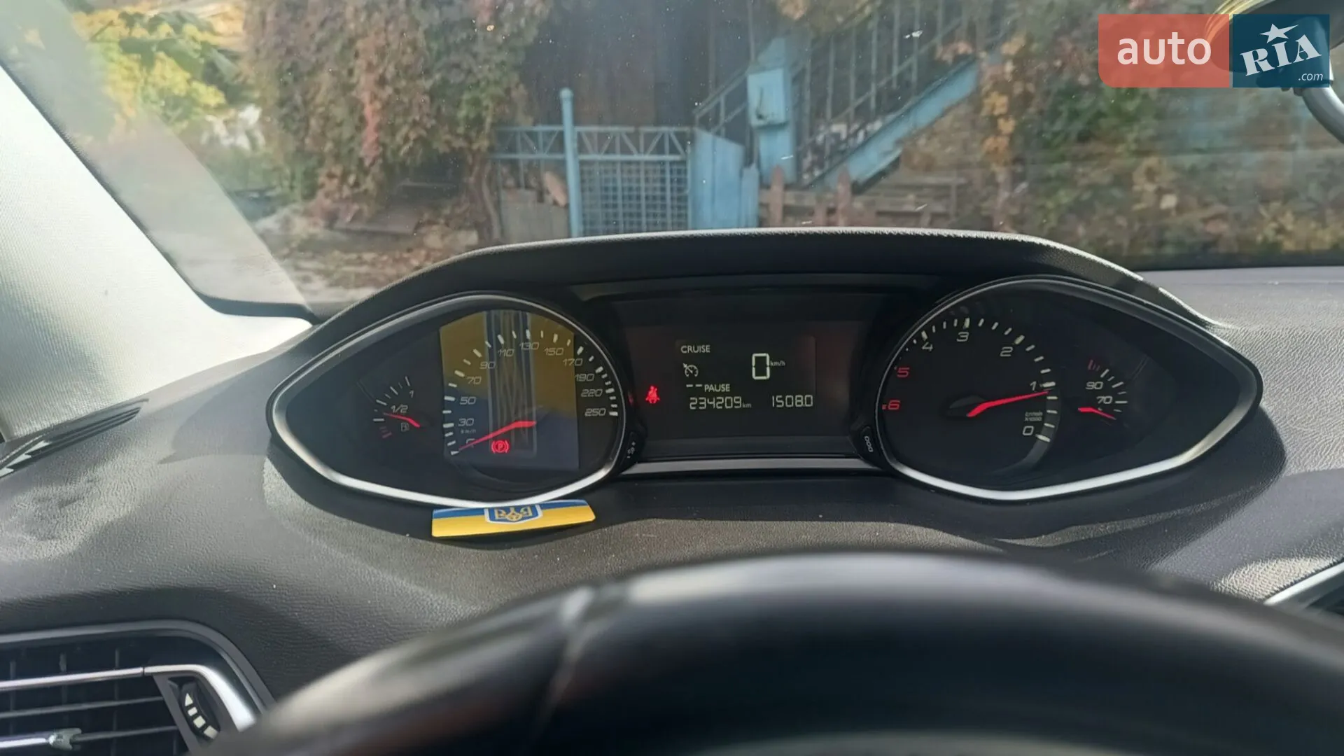 2014 Peugeot 308 - мініатюра 5
