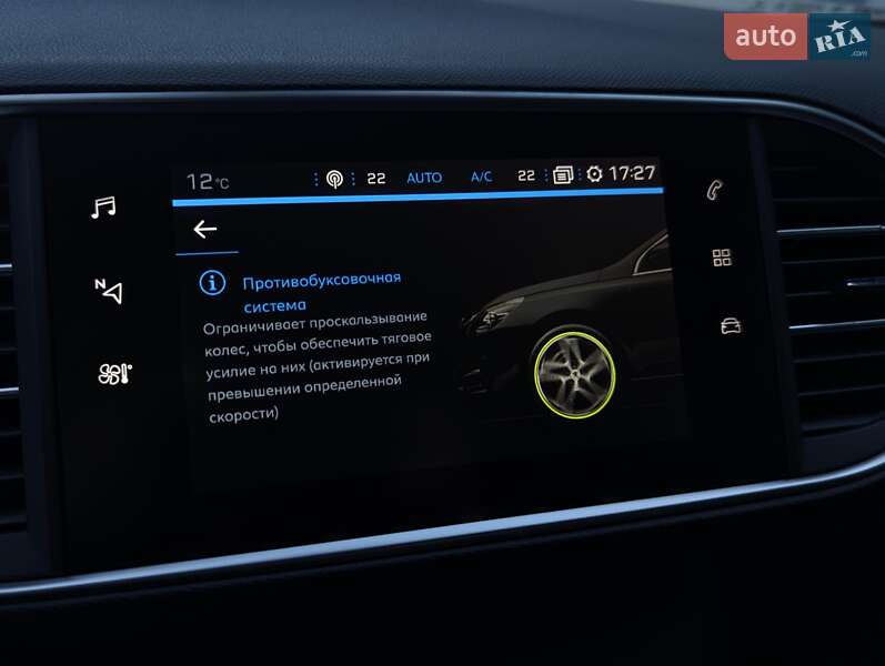 Универсал Peugeot 308 2018 в Киеве фото 35 Универсал Peugeot 308 2018 в Киеве