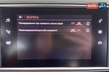 Универсал Peugeot 308 2020 в 