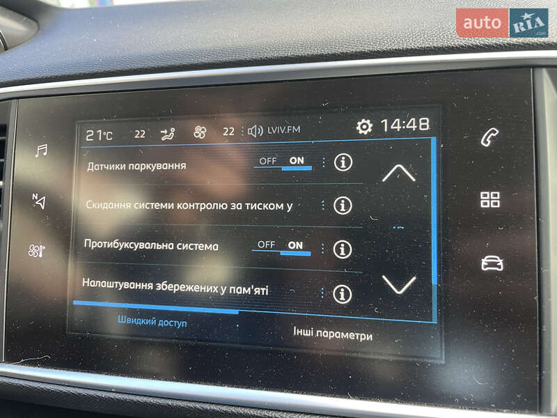 Универсал Peugeot 308 2018 в Львове