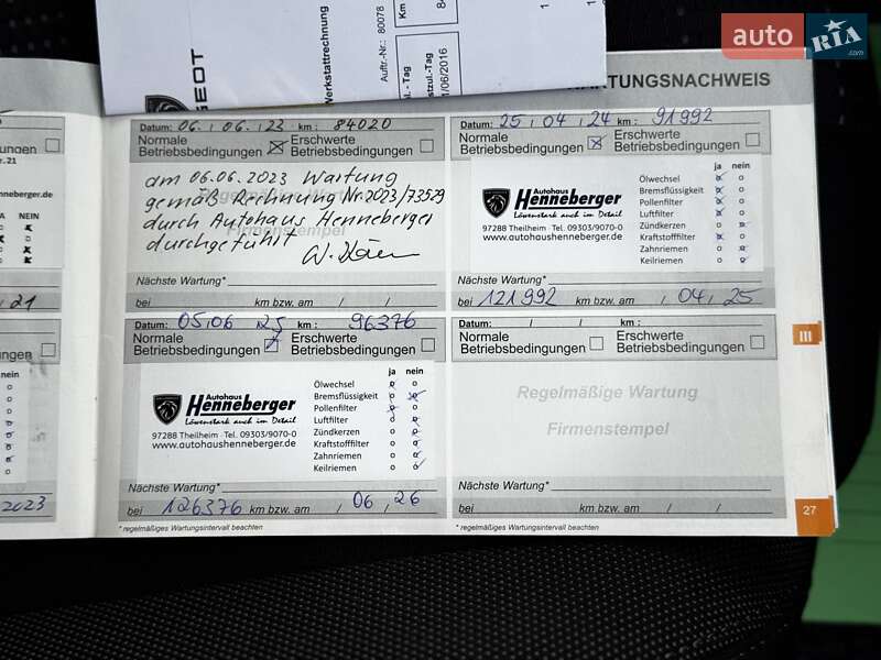 Универсал Peugeot 308 2016 в Стрые фото 107 Универсал Peugeot 308 2016 в Стрые