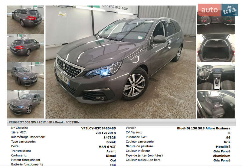 Универсал Peugeot 308 2018 в Луцке