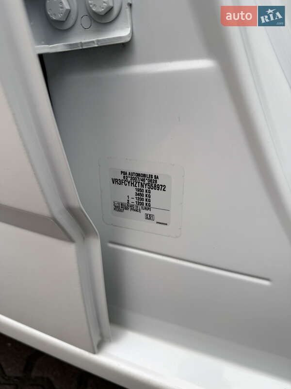 Универсал Peugeot 308 2022 в Луцке