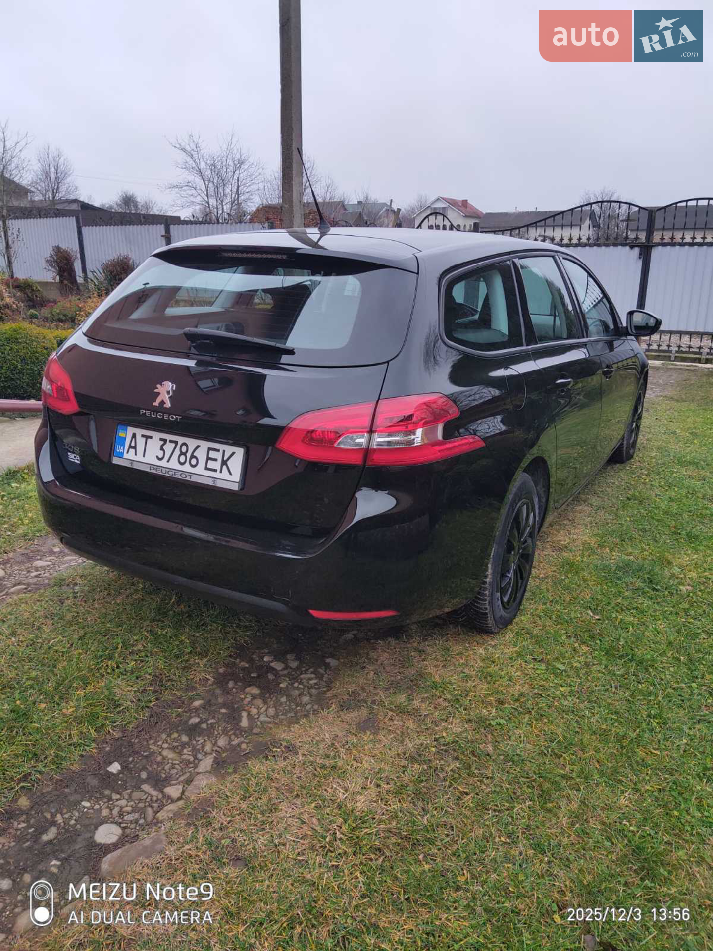 2017 Peugeot 308 - мініатюра 4