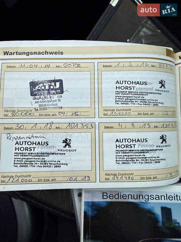 Універсал Peugeot 308 2008 в Шепетівці фото 26 Універсал Peugeot 308 2008 в Шепетівці