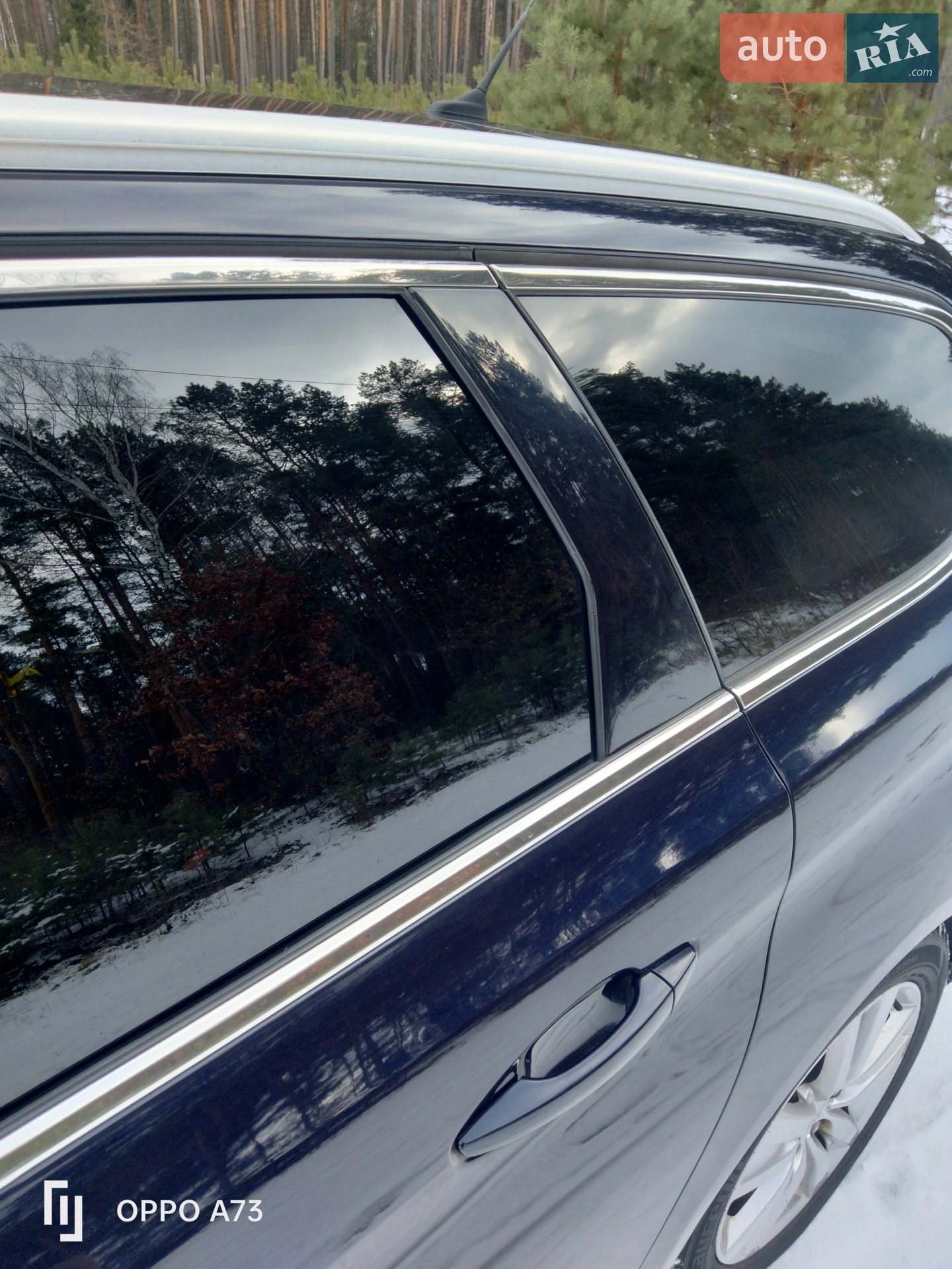 2015 Peugeot 308 - мініатюра 55