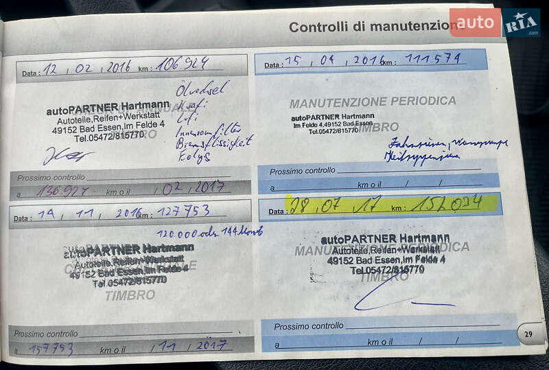 Універсал Peugeot 308 2010 в Полтаві