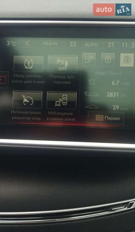 Универсал Peugeot 308 2015 в Львове