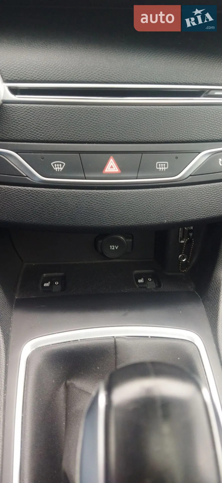 2015 Peugeot 308 - мініатюра 39