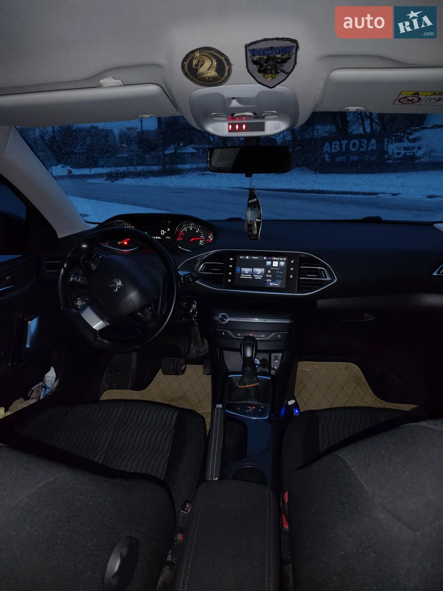 2015 Peugeot 308 - мініатюра 13