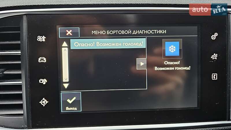 Универсал Peugeot 308 2015 в Ивано-Франковске