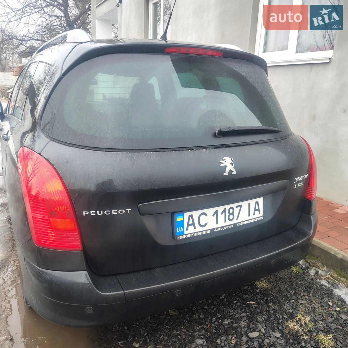 2013 Peugeot 308 - мініатюра 19