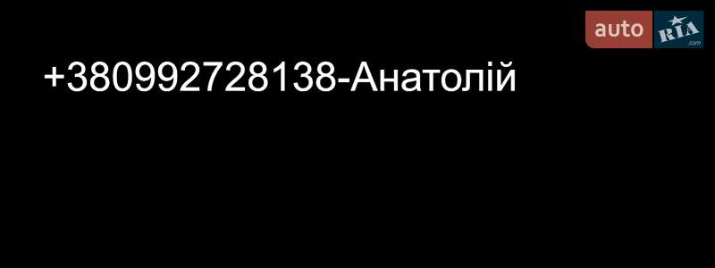 Универсал Peugeot 308 2011 в Кропивницком