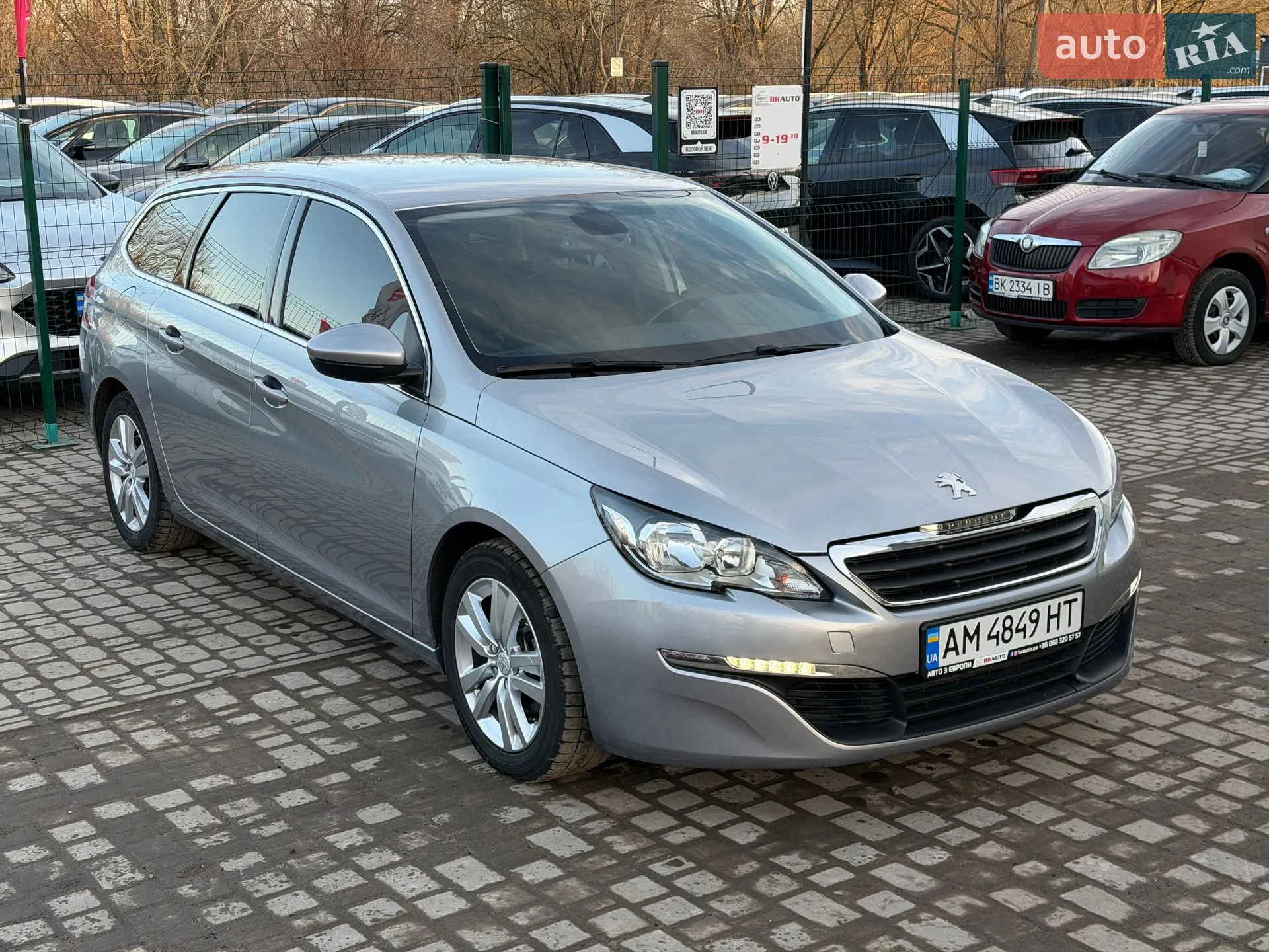 2015 Peugeot 308 - мініатюра 10