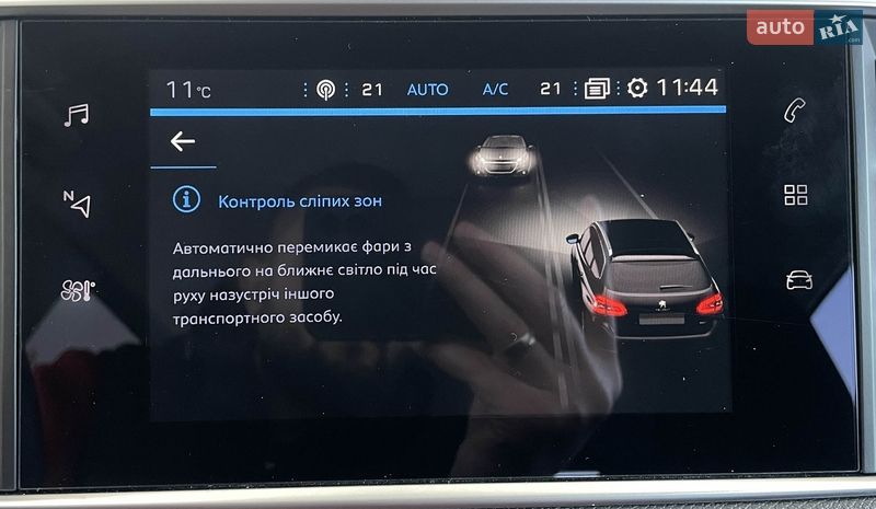 Универсал Peugeot 308 2021 в Львове