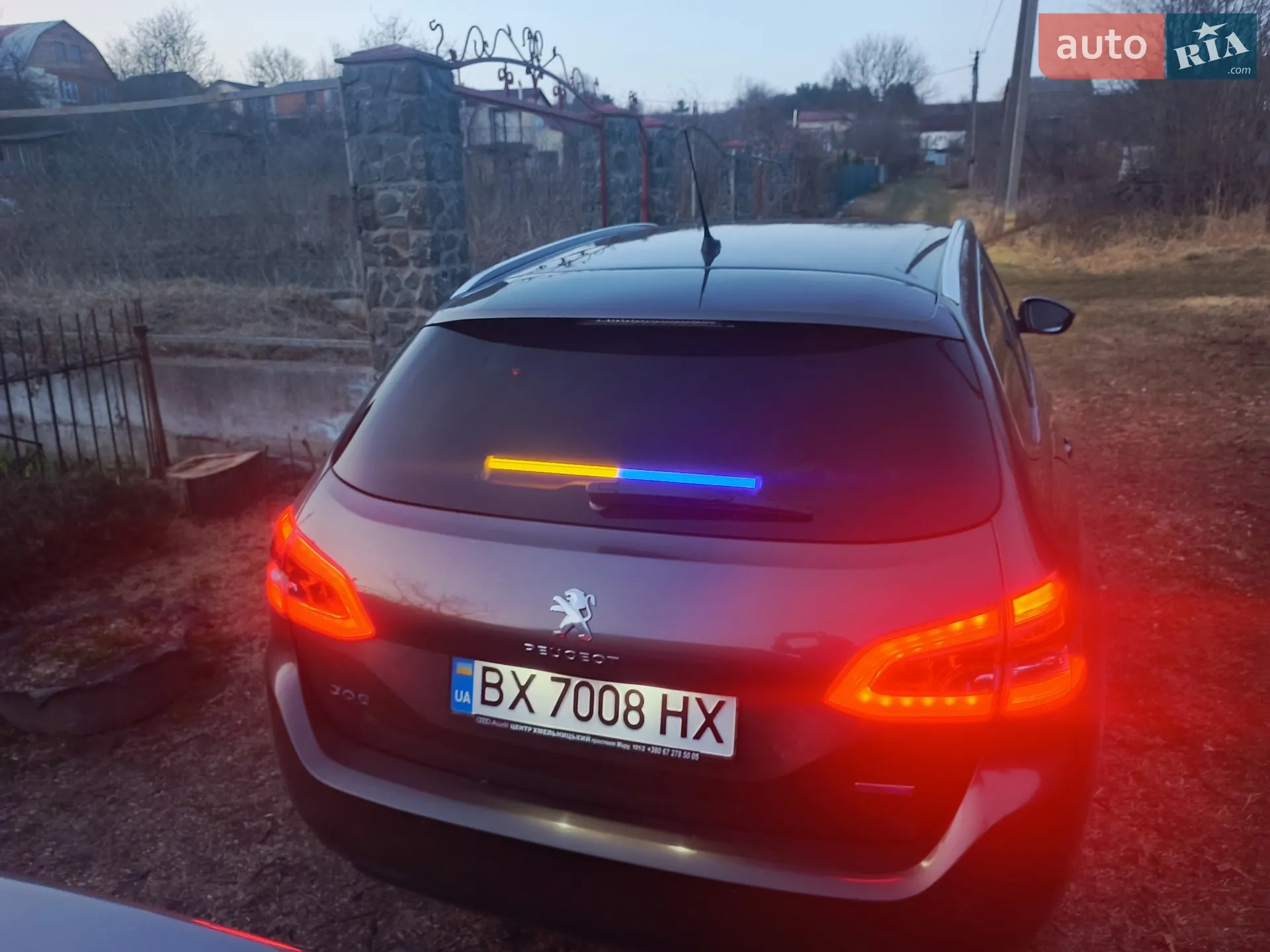 2014 Peugeot 308 - мініатюра 7
