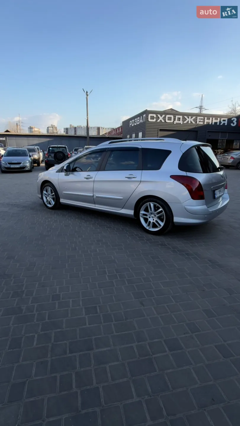2014 Peugeot 308 - мініатюра 4