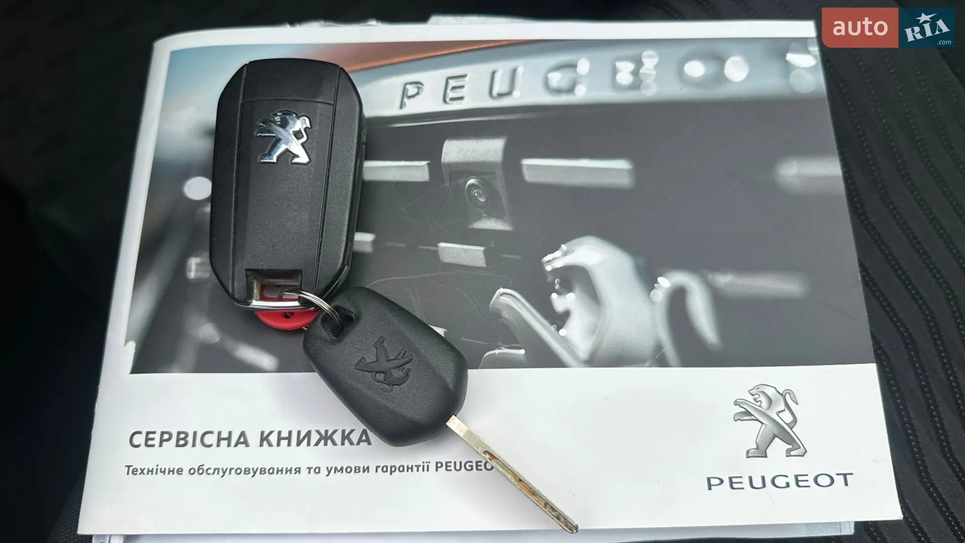 2018 Peugeot 308 - мініатюра 22