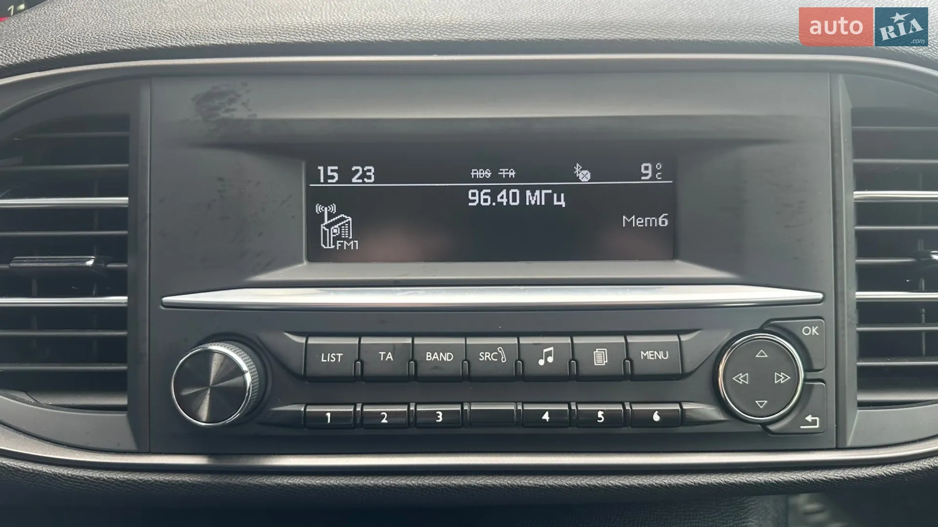 2018 Peugeot 308 - мініатюра 18
