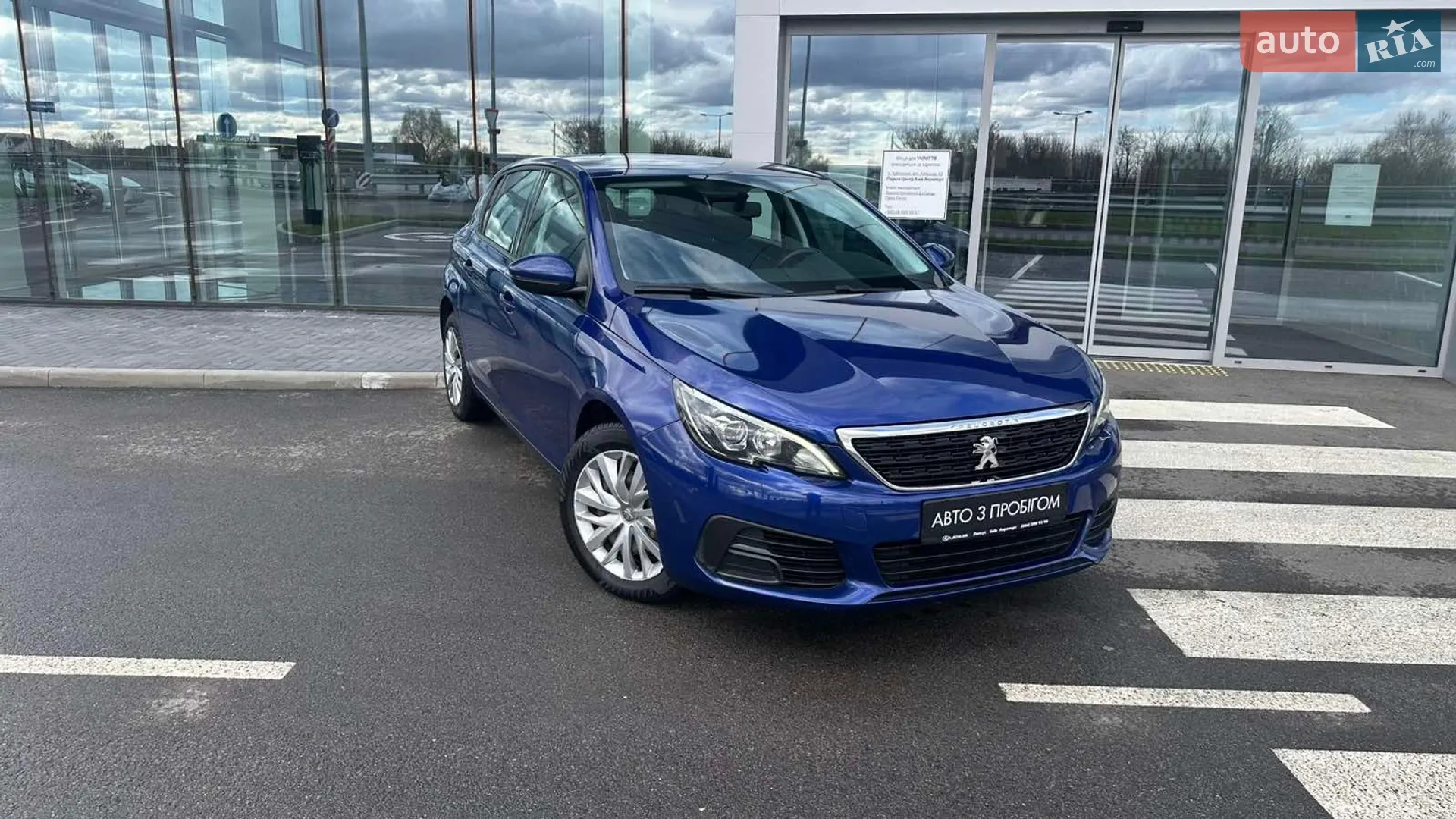 2019 Peugeot 308 - мініатюра 11