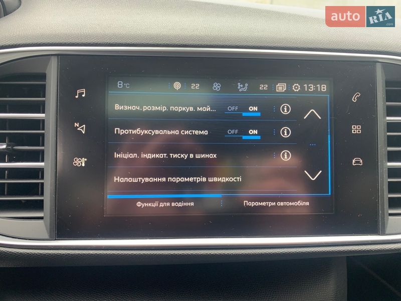 Универсал Peugeot 308 2017 в Стрые