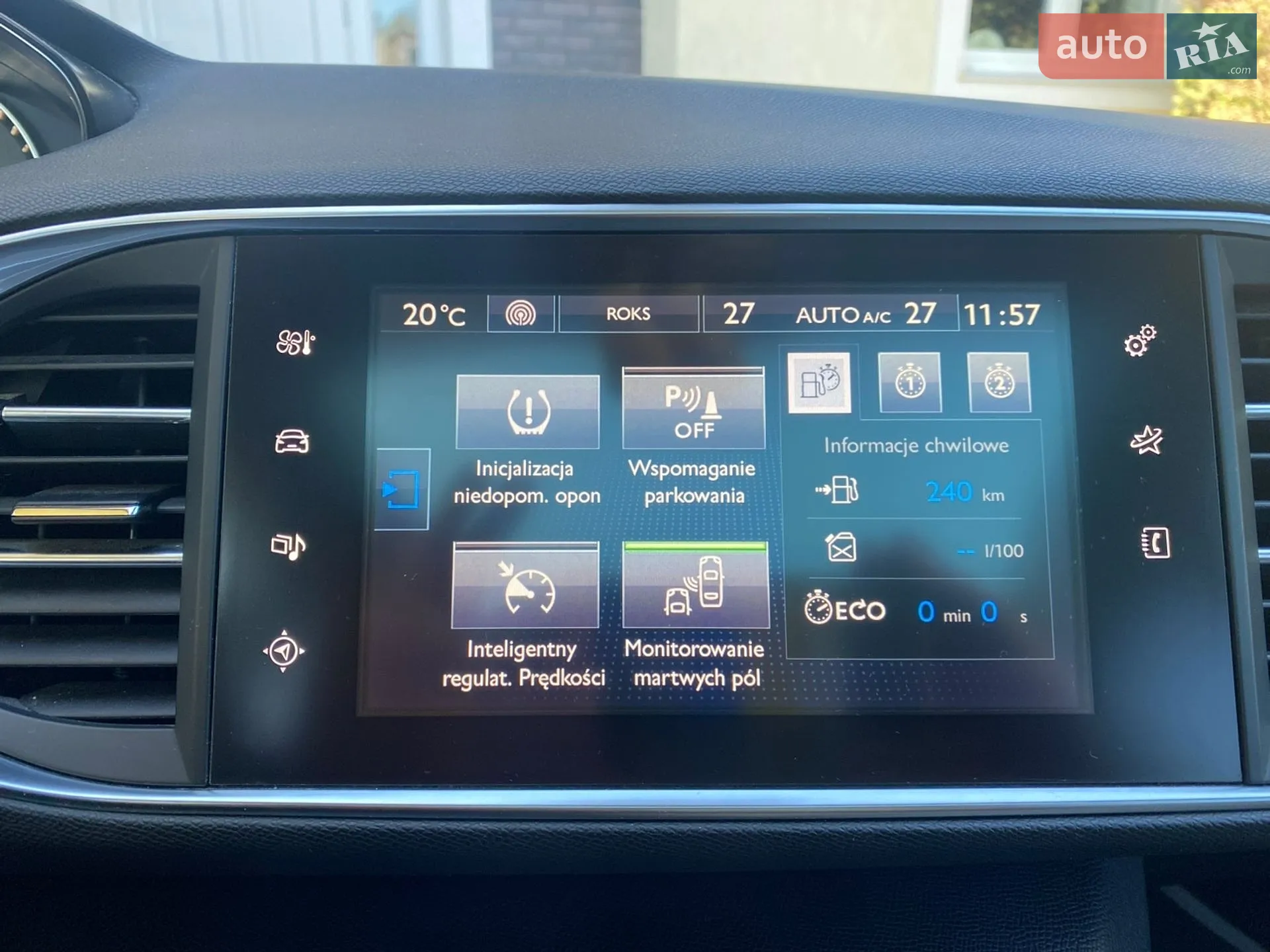 2017 Peugeot 308 - мініатюра 24