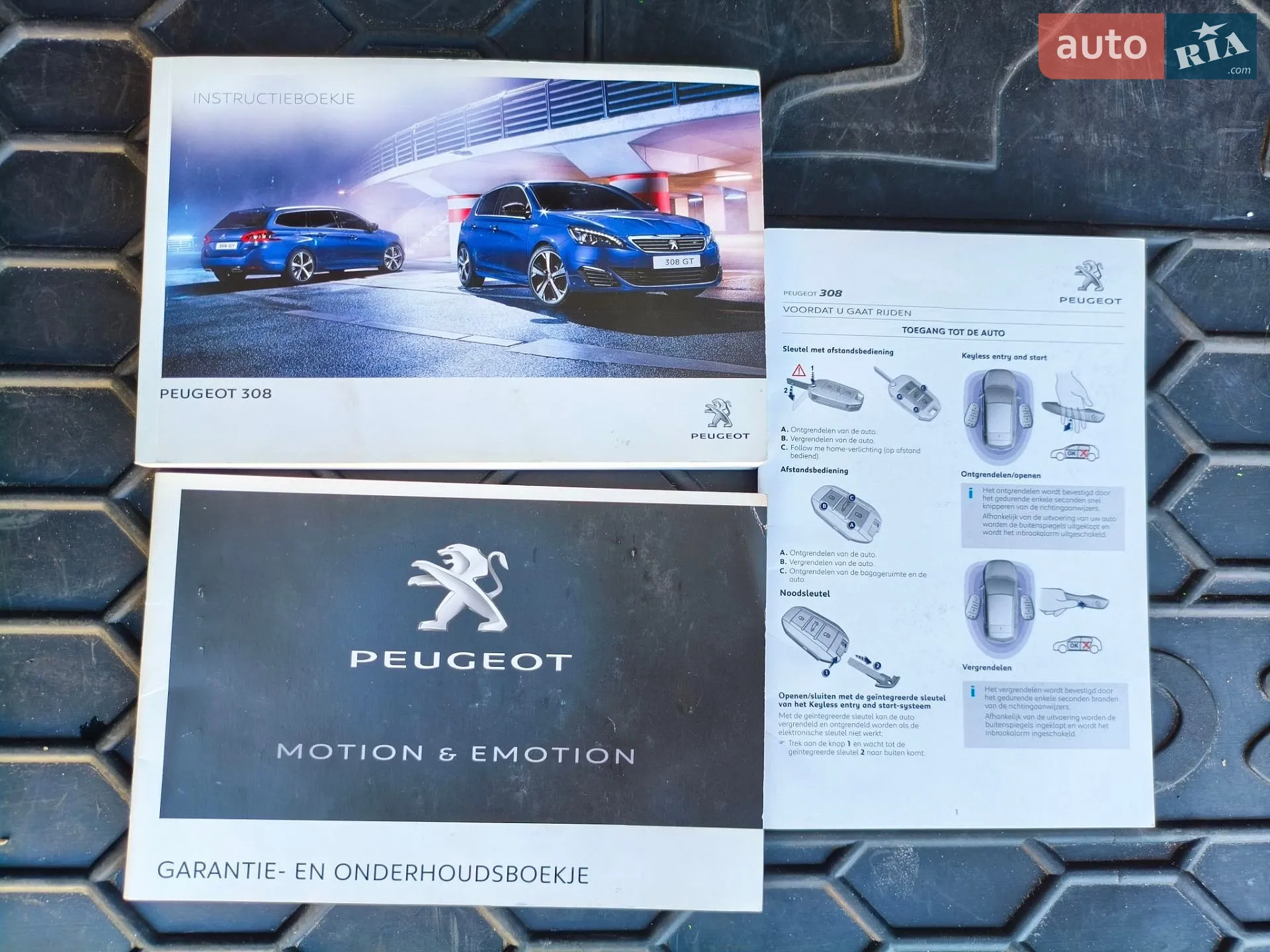 2015 Peugeot 308 - мініатюра 45