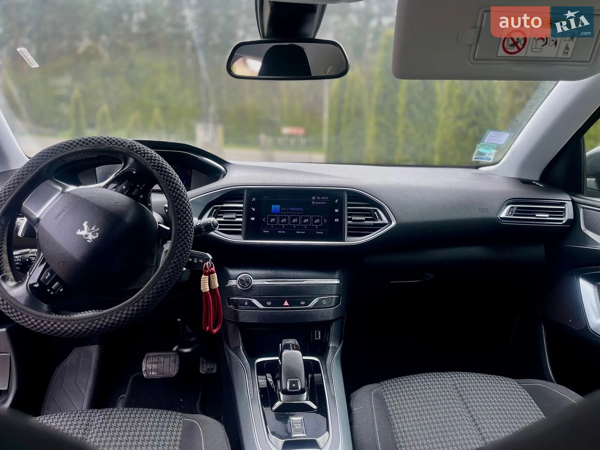 2020 Peugeot 308 - мініатюра 19