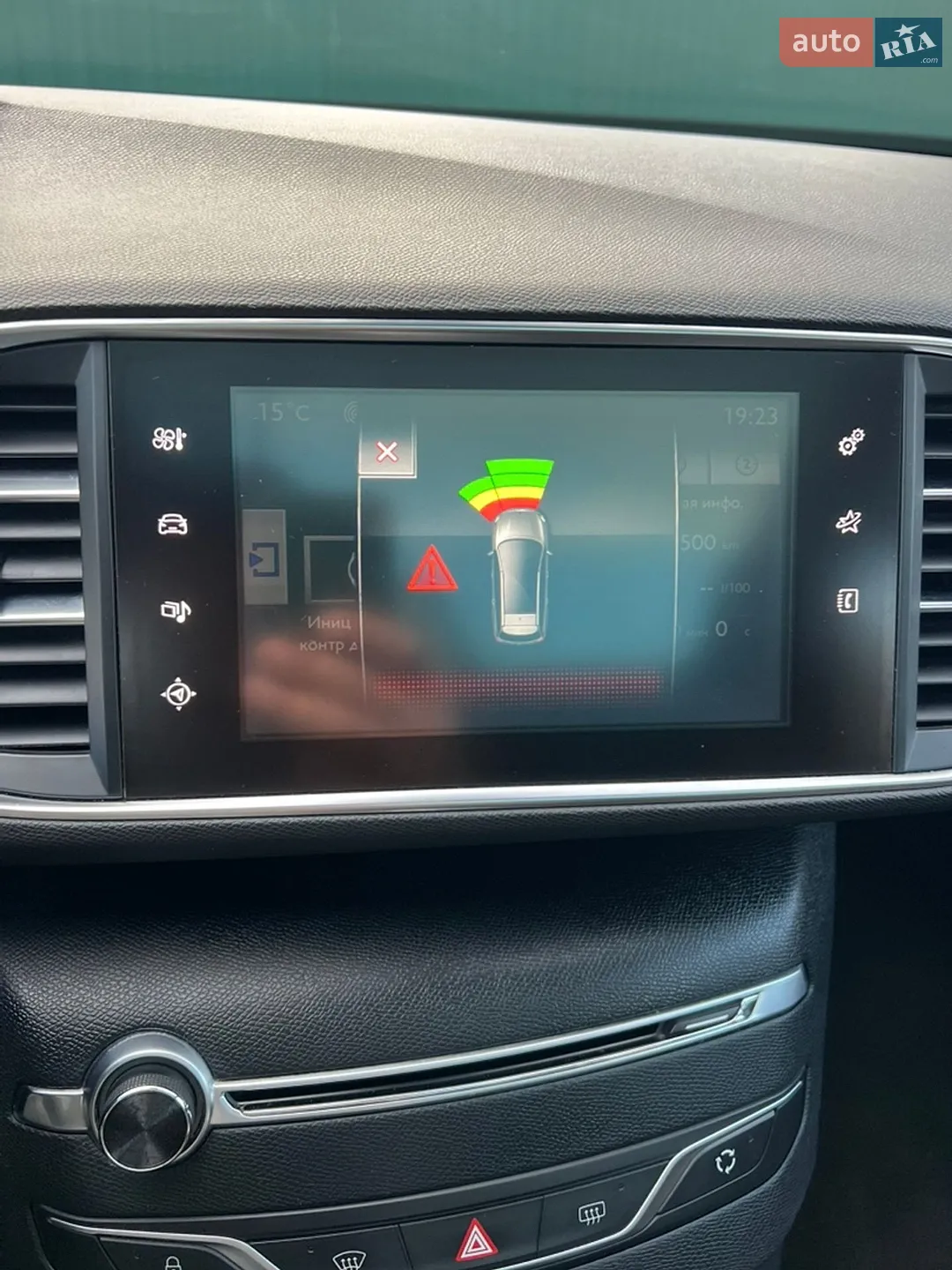 2014 Peugeot 308 - мініатюра 55