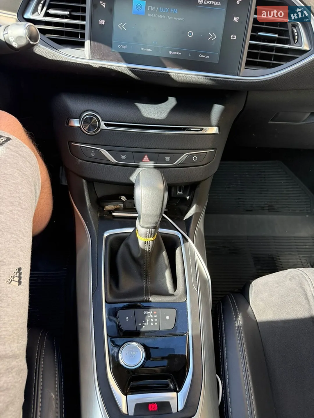 2017 Peugeot 308 - мініатюра 31