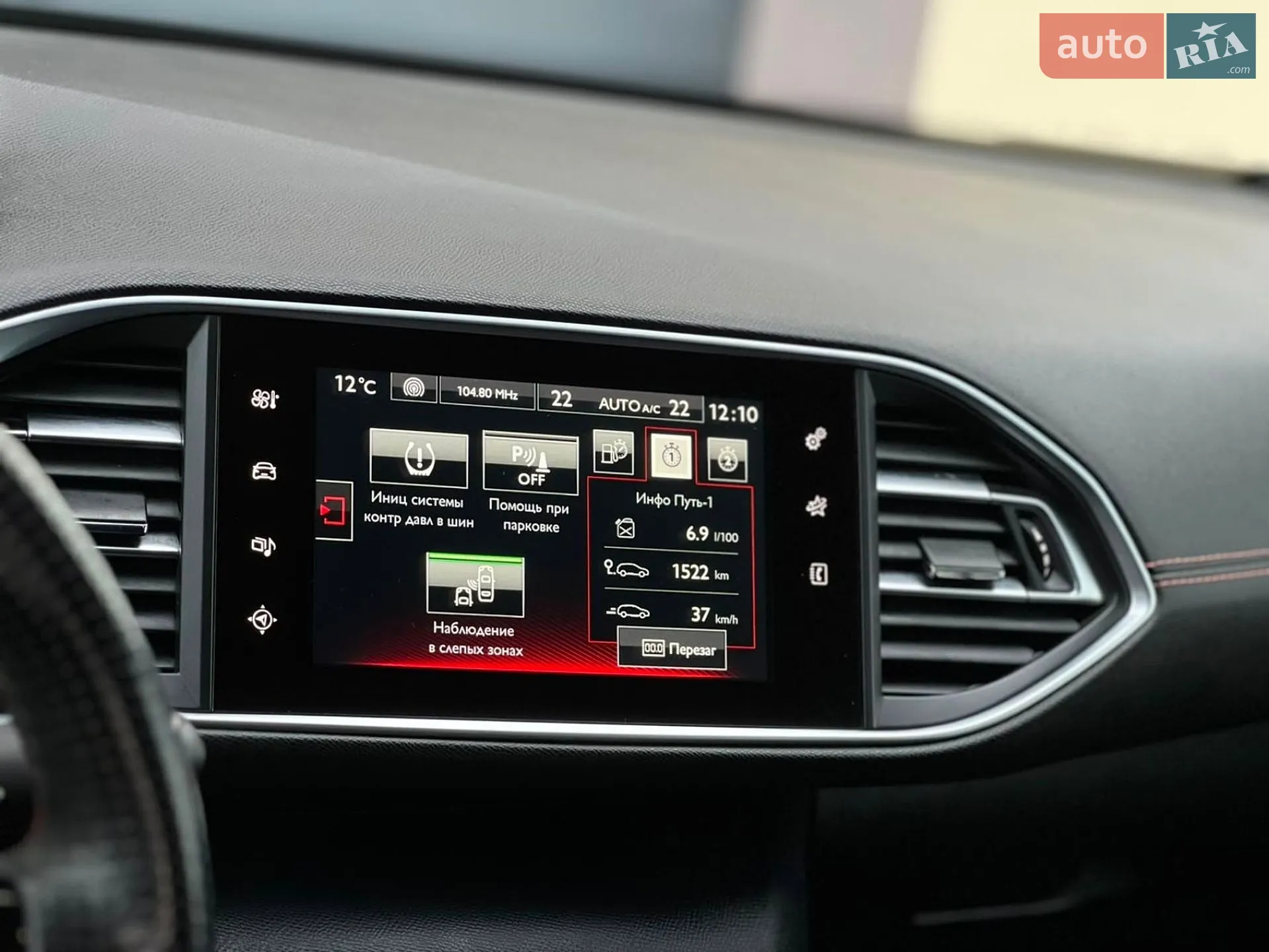 2015 Peugeot 308 - мініатюра 54