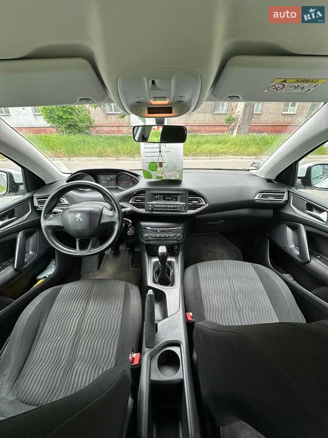 2015 Peugeot 308 - мініатюра 13