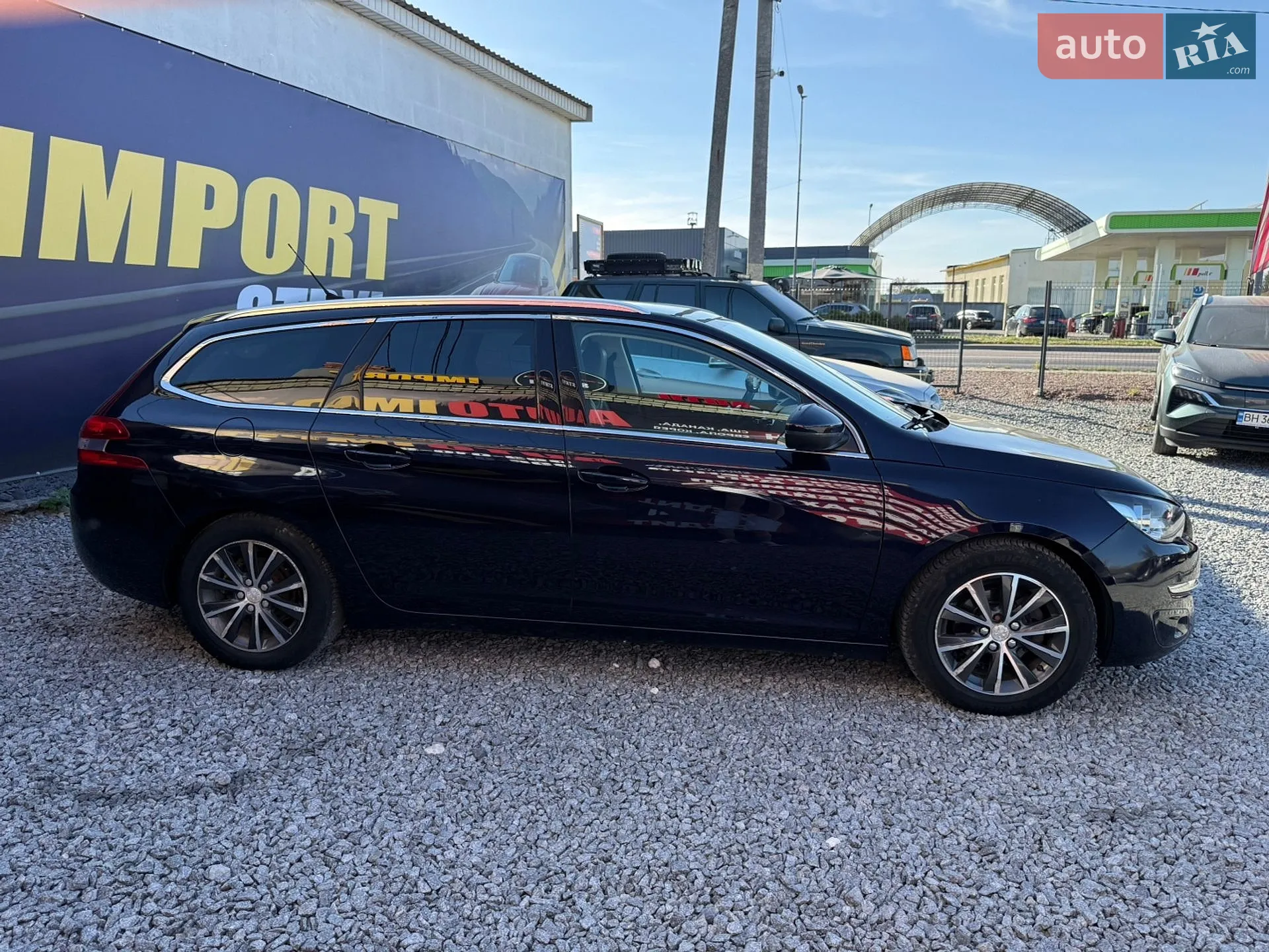 2015 Peugeot 308 - мініатюра 8