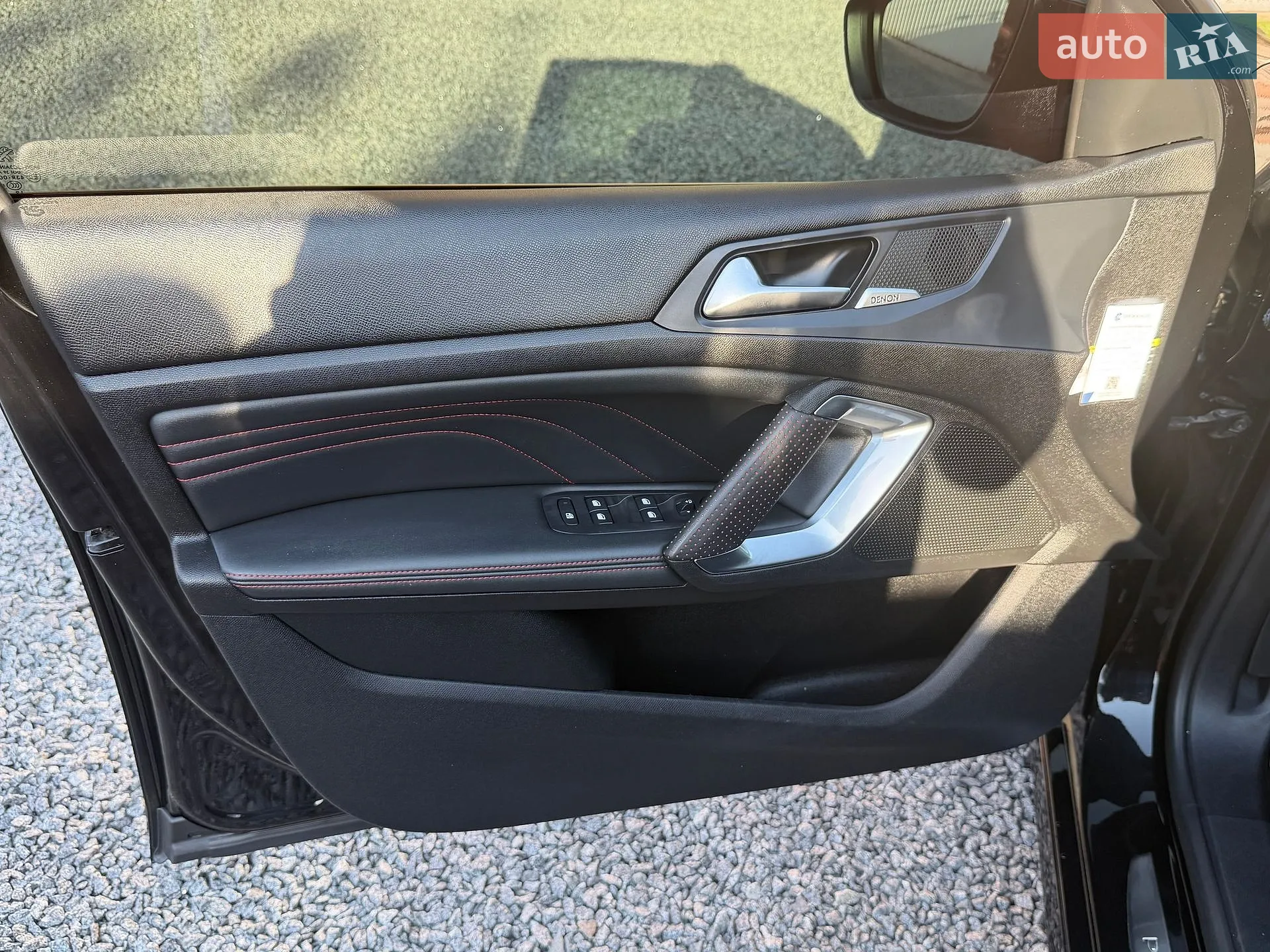 2020 Peugeot 308 - мініатюра 37