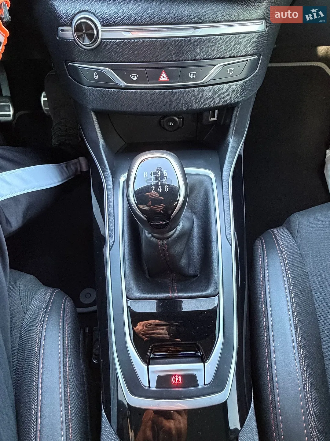 2020 Peugeot 308 - мініатюра 44