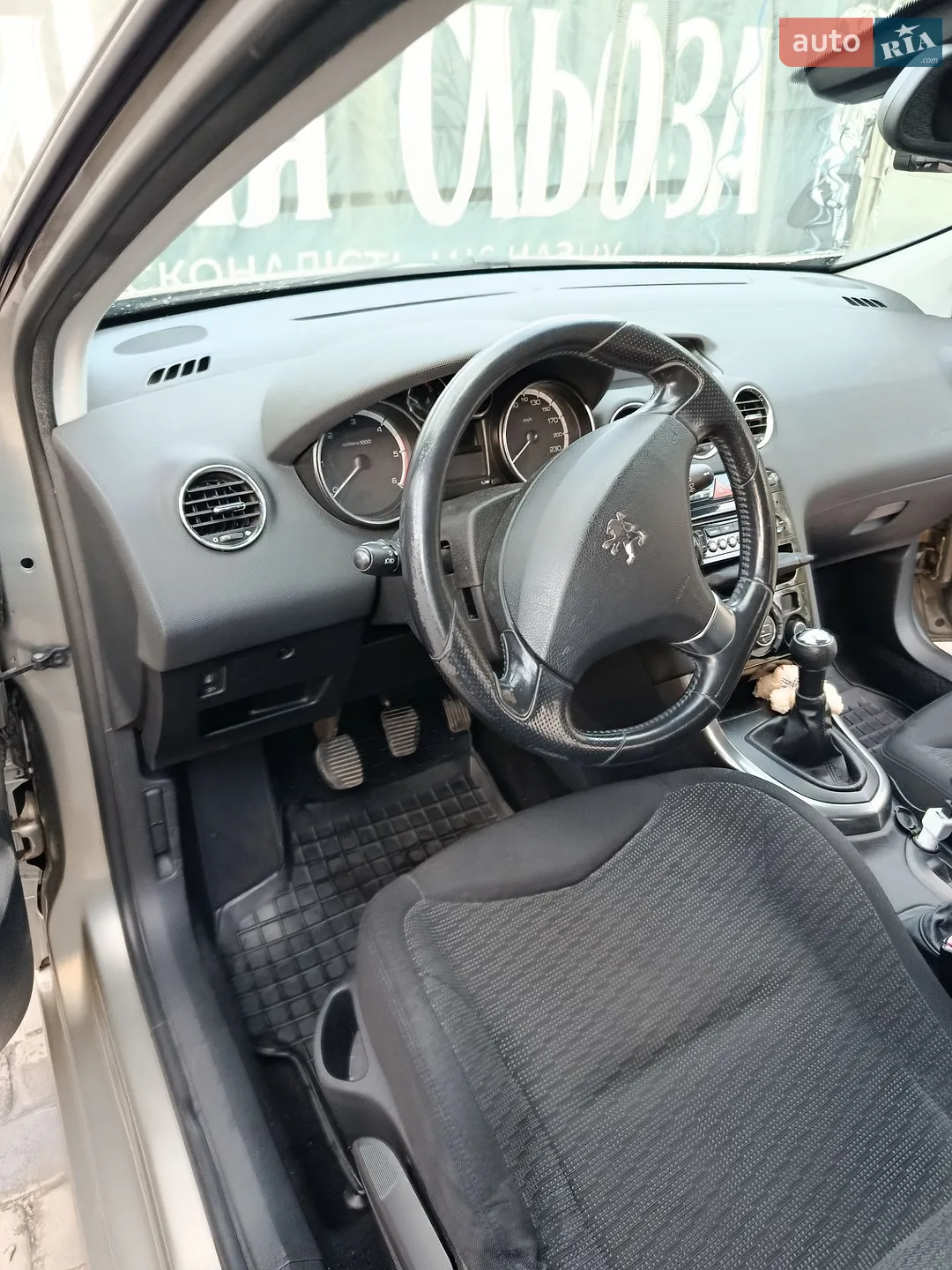2013 Peugeot 308 - мініатюра 5