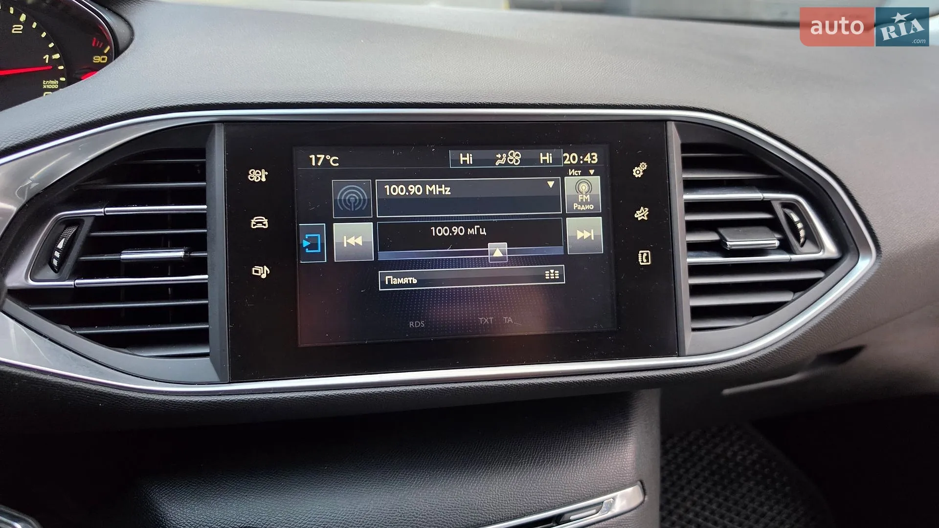 2017 Peugeot 308 - мініатюра 18