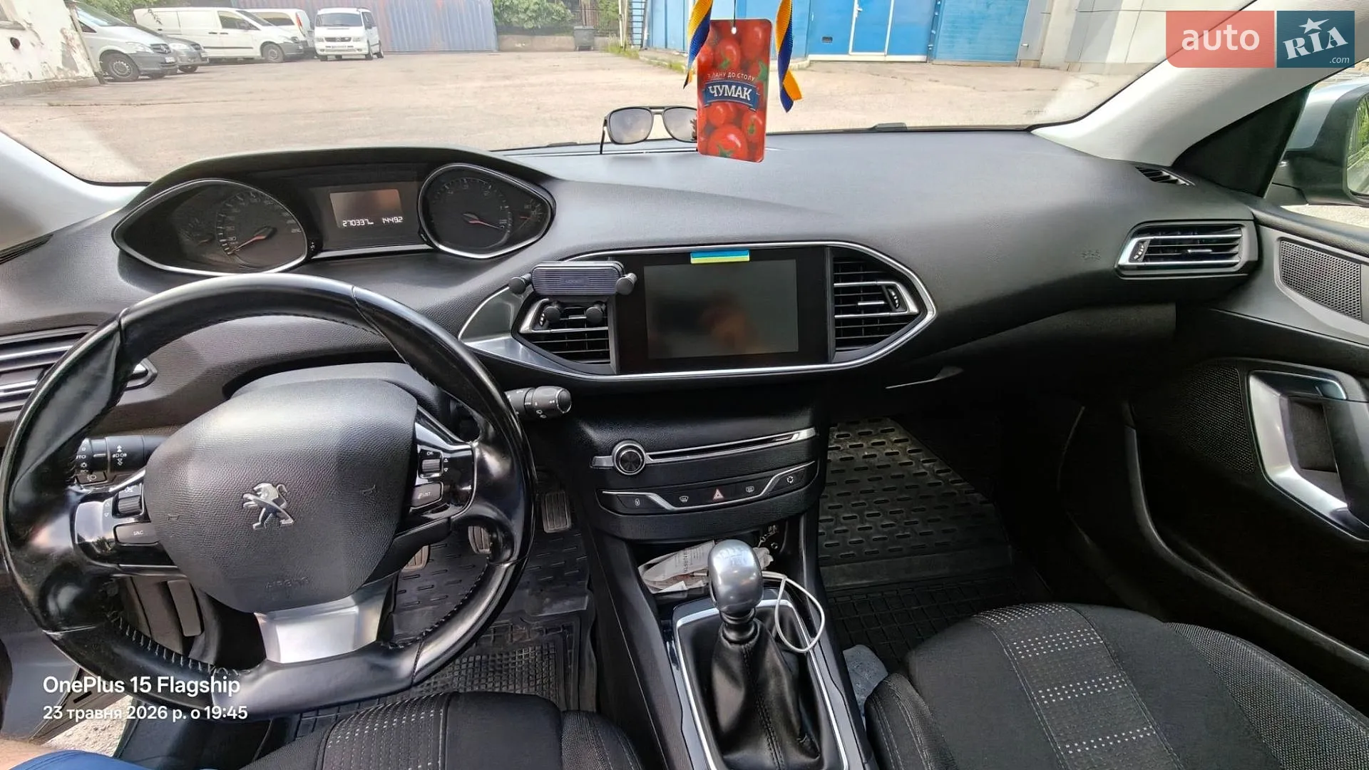 2015 Peugeot 308 - мініатюра 6