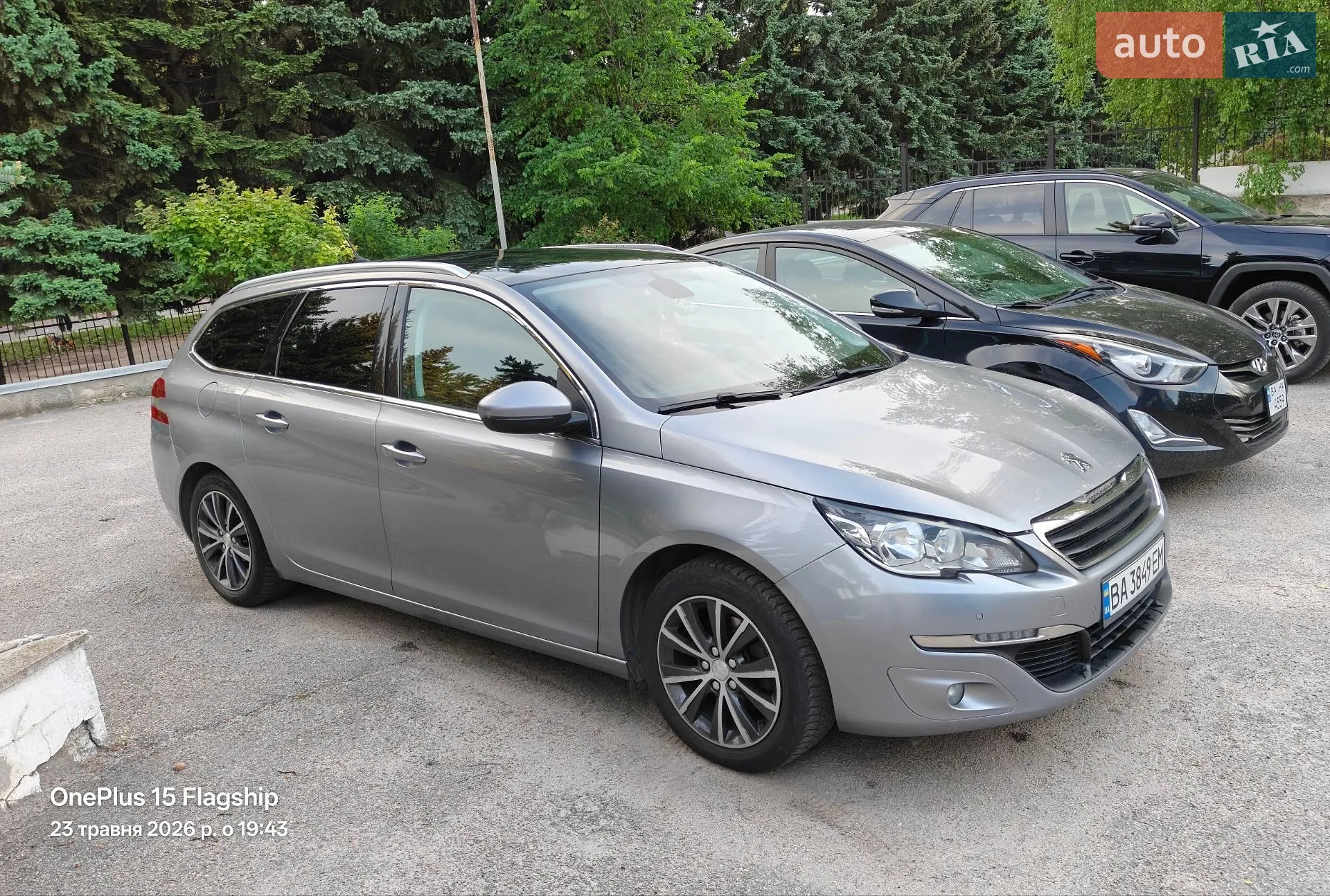 2015 Peugeot 308 - фото 1
